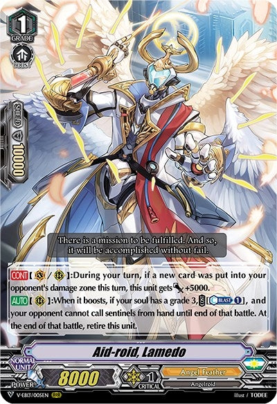 Image for Aid-roid, Lamedo (V-EB13: The Astral Force) (V-EB13/005EN) - Cardfight Vanguard