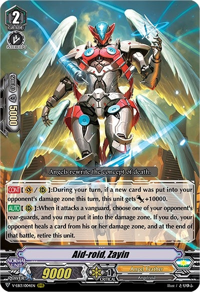 Image for Aid-roid, Zayin (V-EB13: The Astral Force) (V-EB13/004EN) - Cardfight Vanguard
