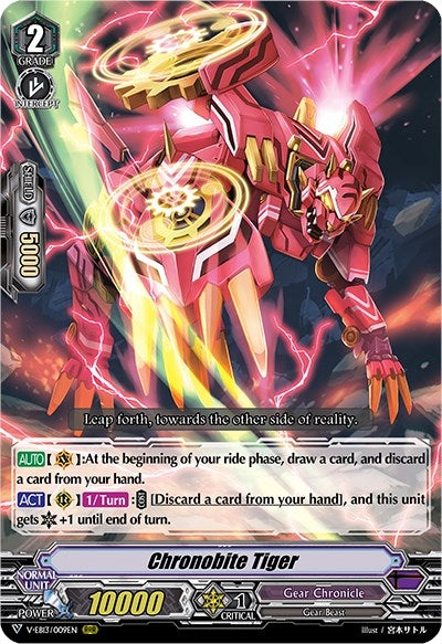 Image for Chronobite Tiger (V-EB13: The Astral Force) (V-EB13/009EN) - Cardfight Vanguard