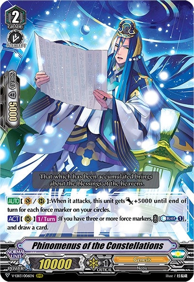 Image for Phinomenus of the Constellations (V-EB13: The Astral Force) (V-EB13/006EN) - Cardfight Vanguard