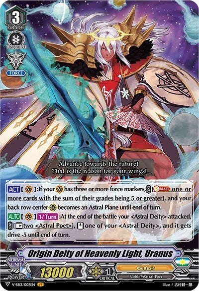 Image for Origin Deity of Heavenly Light, Uranus (V-EB13: The Astral Force) (V-EB13/002EN) - Cardfight Vanguard