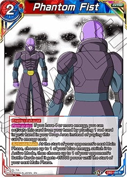 Image for Phantom Fist (Draft Box 05 - Divine Multiverse) (DB2-164) - Dragon Ball Super: Masters