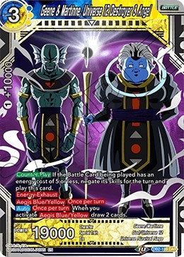 Image for Geene & Martinne, Universe 12 Destroyer & Angel (Draft Box 05 - Divine Multiverse) (DB2-169) - Dragon Ball Super: Masters