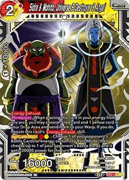 Image for Sidra & Mohito, Universe 9 Destroyer & Angel (Draft Box 05 - Divine Multiverse) (DB2-171) - Dragon Ball Super: Masters