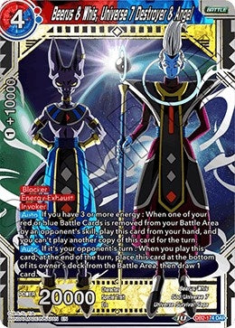 Image for Beerus & Whis, Universe 7 Destroyer & Angel (Draft Box 05 - Divine Multiverse) (DB2-174) - Dragon Ball Super: Masters