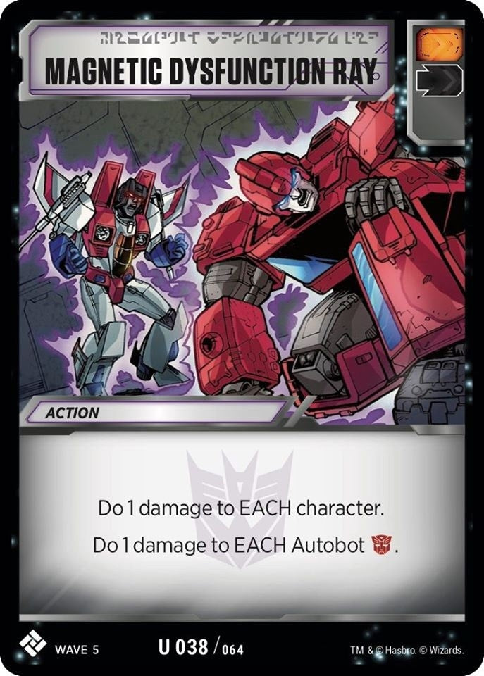 Image for Magnetic Dysfunction Ray (Titan Masters Attack) (38) - Transformers TCG