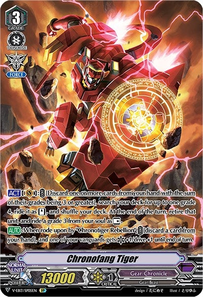 Image for Chronofang Tiger (SP) (V-EB13: The Astral Force) (V-EB13/SP05EN) - Cardfight Vanguard