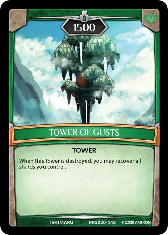 Image for Tower of Gusts (Argent Saga Promos) (PR2020-142) - Argent Saga TCG