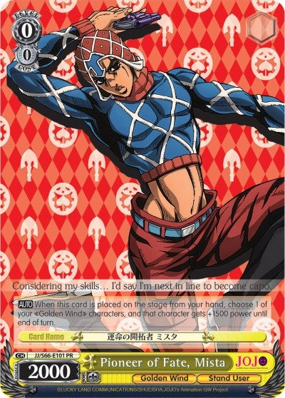 Image for Pioneer of Fate, Mista (JoJo's Bizarre Adventure: Golden Wind) (JJ/S66-E101 PR) - Weiss Schwarz