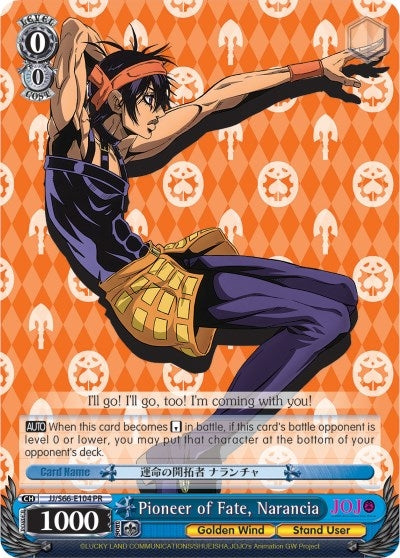 Image for Pioneer of Fate, Narancia (JoJo's Bizarre Adventure: Golden Wind) (JJ/S66-E104 PR) - Weiss Schwarz