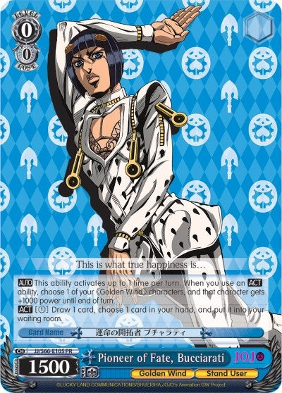 Image for Pioneer of Fate, Bucciarati (JoJo's Bizarre Adventure: Golden Wind) (JJ/S66-E105 PR) - Weiss Schwarz