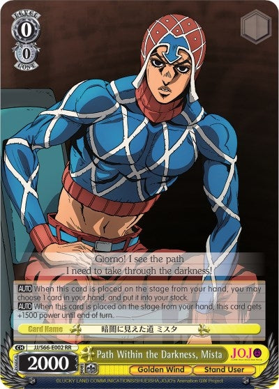 Image for Path Within the Darkness, Mista (JoJo's Bizarre Adventure: Golden Wind) (JJ/S66-E002 RR) - Weiss Schwarz