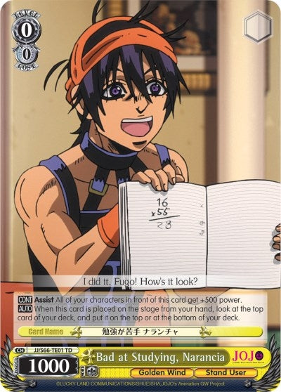 Image for Bad at Studying, Narancia (JoJo's Bizarre Adventure: Golden Wind) (JJ/S66-TE01 TD) - Weiss Schwarz
