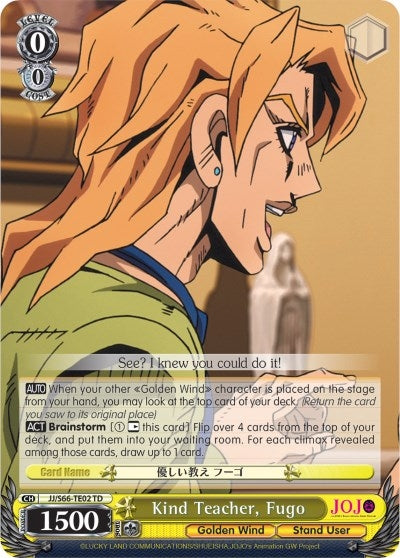 Image for Kind Teacher, Fugo (JoJo's Bizarre Adventure: Golden Wind) (JJ/S66-TE02 TD) - Weiss Schwarz