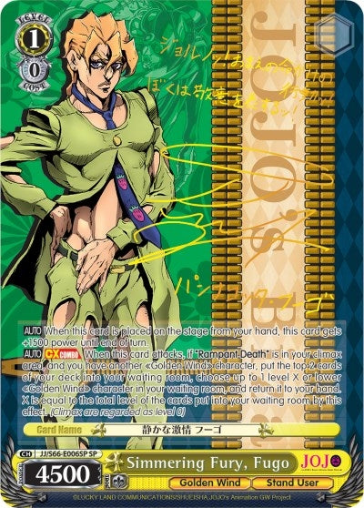 Image for Simmering Fury, Fugo (SP) (Gold Signature) (JoJo's Bizarre Adventure: Golden Wind) (JJ/S66-E006SP SP) - Weiss Schwarz