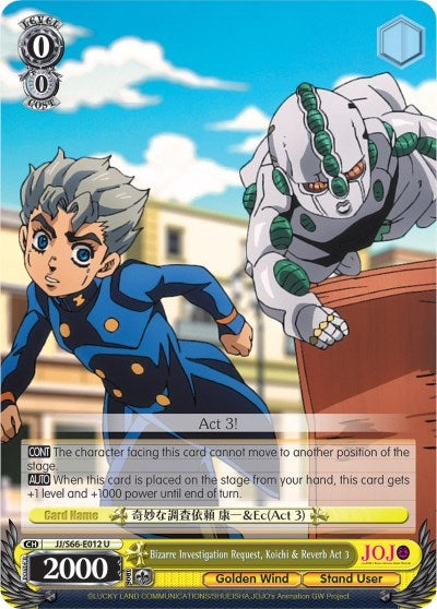 Image for Bizarre Investigation Request, Koichi & Reverb Act 3 (JoJo's Bizarre Adventure: Golden Wind) (JJ/S66-E012 U) - Weiss Schwarz