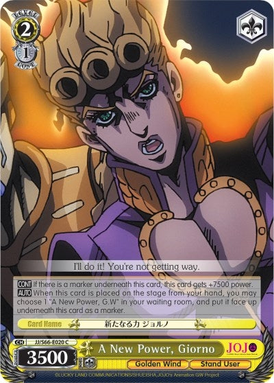 Image for A New Power, Giorno (JoJo's Bizarre Adventure: Golden Wind) (JJ/S66-E020 C) - Weiss Schwarz