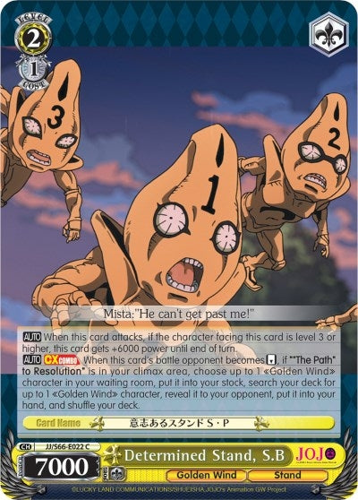 Image for Determined Stand, S.B (JoJo's Bizarre Adventure: Golden Wind) (JJ/S66-E022 C) - Weiss Schwarz