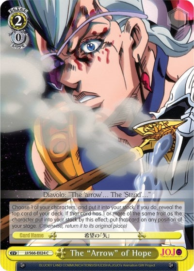 Image for The "Arrow" of Hope (JoJo's Bizarre Adventure: Golden Wind) (JJ/S66-E024 C) - Weiss Schwarz