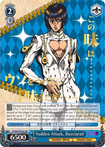 Image for Sudden Attack, Bucciarati (JJR) (Gold Stamp) (JoJo's Bizarre Adventure: Golden Wind) (JJ/S66-TE18J JJR) - Weiss Schwarz