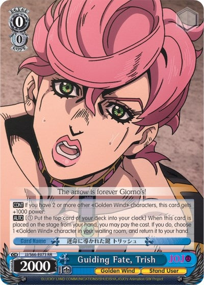 Image for Guiding Fate, Trish (JoJo's Bizarre Adventure: Golden Wind) (JJ/S66-E073 RR) - Weiss Schwarz