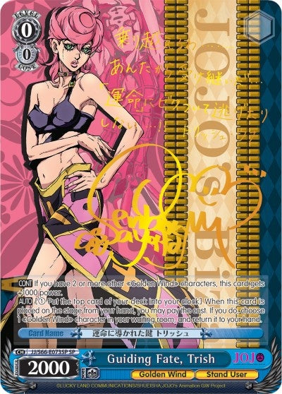 Image for Guiding Fate, Trish (SP) (Gold Signature) (JoJo's Bizarre Adventure: Golden Wind) (JJ/S66-E073SP SP) - Weiss Schwarz