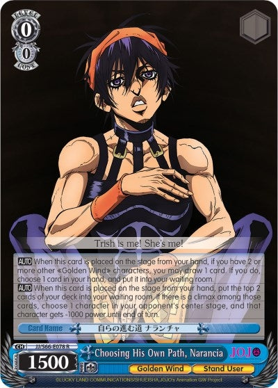 Image for Choosing His Own Path, Narancia (JoJo's Bizarre Adventure: Golden Wind) (JJ/S66-E078 R) - Weiss Schwarz