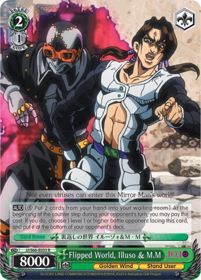 Image for Flipped World, Illuso & M.M (JoJo's Bizarre Adventure: Golden Wind) (JJ/S66-E033 R) - Weiss Schwarz