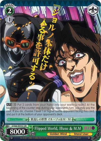 Image for Flipped World, Illuso & M.M (JJR) (Gold Stamp) (JoJo's Bizarre Adventure: Golden Wind) (JJ/S66-E033J JJR) - Weiss Schwarz