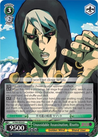 Image for Unavoidable Assassination, Risotto (JoJo's Bizarre Adventure: Golden Wind) (JJ/S66-E034 R) - Weiss Schwarz