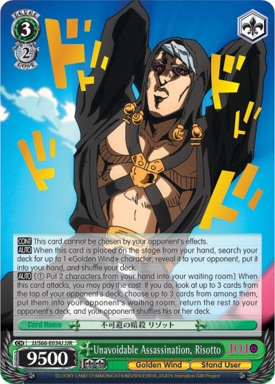 Image for Unavoidable Assassination, Risotto (JJR) (Gold Stamp) (JoJo's Bizarre Adventure: Golden Wind) (JJ/S66-E034J JJR) - Weiss Schwarz