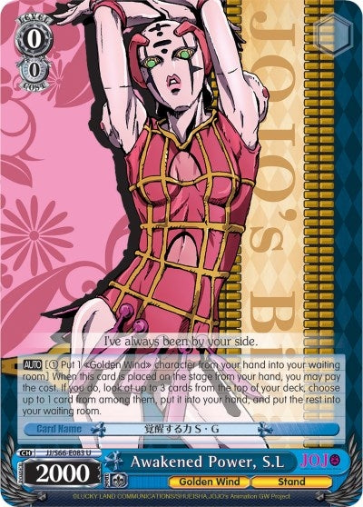 Image for Awakened Power, S.L (JoJo's Bizarre Adventure: Golden Wind) (JJ/S66-E083 U) - Weiss Schwarz