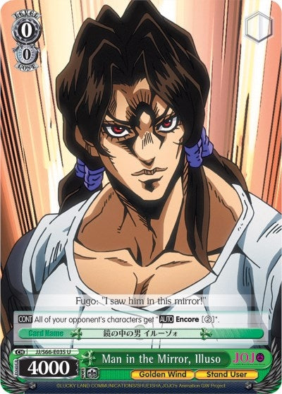 Image for Man in the Mirror, Illuso (JoJo's Bizarre Adventure: Golden Wind) (JJ/S66-E035 U) - Weiss Schwarz