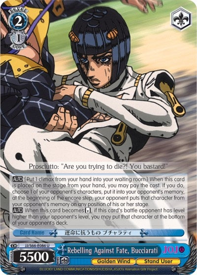 Image for Rebelling Against Fate, Bucciarati (JoJo's Bizarre Adventure: Golden Wind) (JJ/S66-E086 U) - Weiss Schwarz