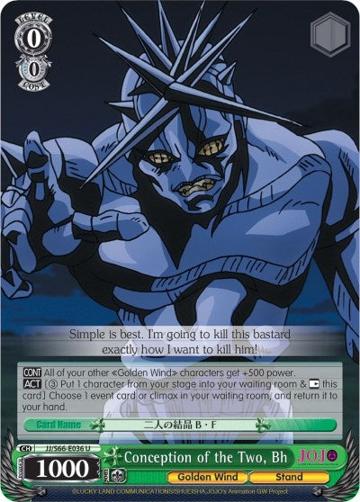 Image for Conception of the Two, Bh (JoJo's Bizarre Adventure: Golden Wind) (JJ/S66-E036 U) - Weiss Schwarz