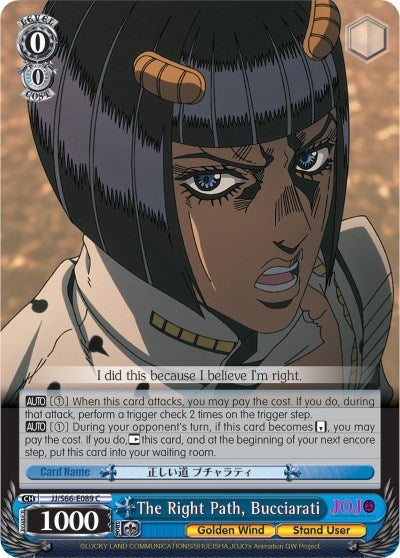 Image for The Right Path, Bucciarati (JoJo's Bizarre Adventure: Golden Wind) (JJ/S66-E089 C) - Weiss Schwarz