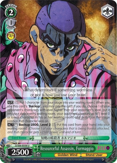 Image for Resourceful Assassin, Formaggio (JoJo's Bizarre Adventure: Golden Wind) (JJ/S66-E038 U) - Weiss Schwarz