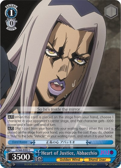 Image for Heart of Justice, Abbacchio (JoJo's Bizarre Adventure: Golden Wind) (JJ/S66-E092 C) - Weiss Schwarz