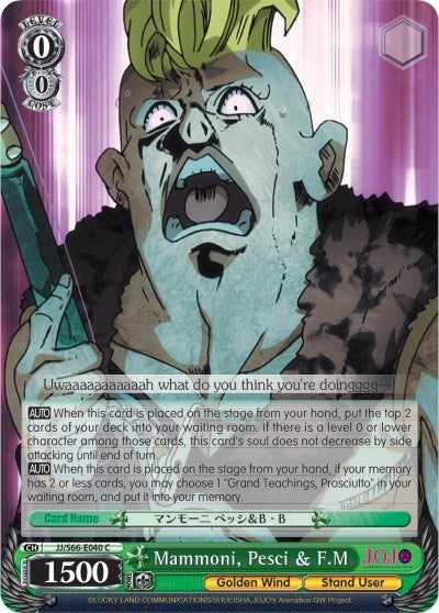 Image for Mammoni, Pesci & F.M (JoJo's Bizarre Adventure: Golden Wind) (JJ/S66-E040 C) - Weiss Schwarz