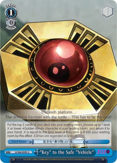 Image for "Key" to the Safe "Vehicle" (JoJo's Bizarre Adventure: Golden Wind) (JJ/S66-E095 U) - Weiss Schwarz