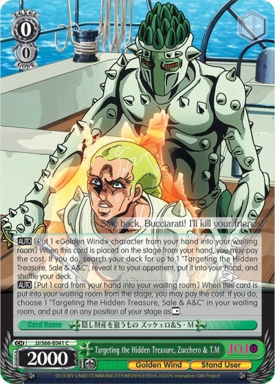 Image for Targeting the Hidden Treasure, Zucchero & T.M (JoJo's Bizarre Adventure: Golden Wind) (JJ/S66-E041 C) - Weiss Schwarz
