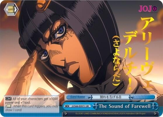 Image for The Sound of Farewell (JJR) (Gold Stamp) (JoJo's Bizarre Adventure: Golden Wind) (JJ/S66-E097J JJR) - Weiss Schwarz