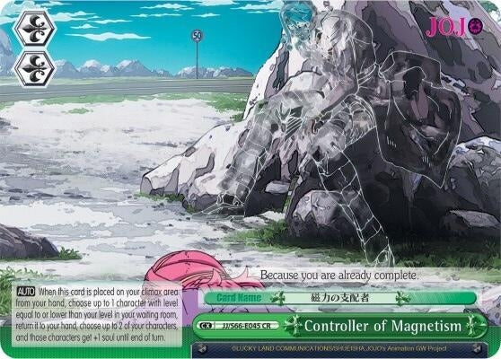 Image for Controller of Magnetism (JoJo's Bizarre Adventure: Golden Wind) (JJ/S66-E045 CR) - Weiss Schwarz