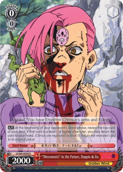 Image for "Movements" in the Future, Doppio & Eu (JoJo's Bizarre Adventure: Golden Wind) (JJ/S66-E050 R) - Weiss Schwarz