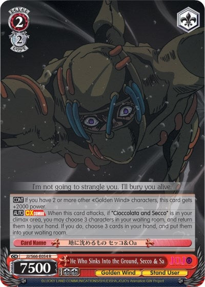 Image for He Who Sinks Into the Ground, Secco & Sa (JoJo's Bizarre Adventure: Golden Wind) (JJ/S66-E054 R) - Weiss Schwarz