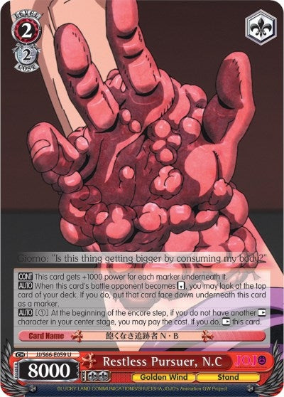 Image for Restless Pursuer, N.C (JoJo's Bizarre Adventure: Golden Wind) (JJ/S66-E059 U) - Weiss Schwarz