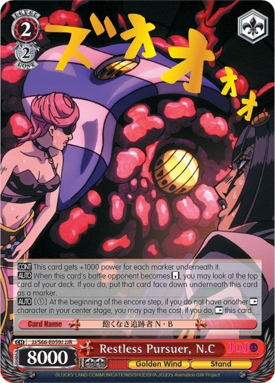 Image for Restless Pursuer, N.C (JJR) (Gold Stamp) (JoJo's Bizarre Adventure: Golden Wind) (JJ/S66-E059J JJR) - Weiss Schwarz