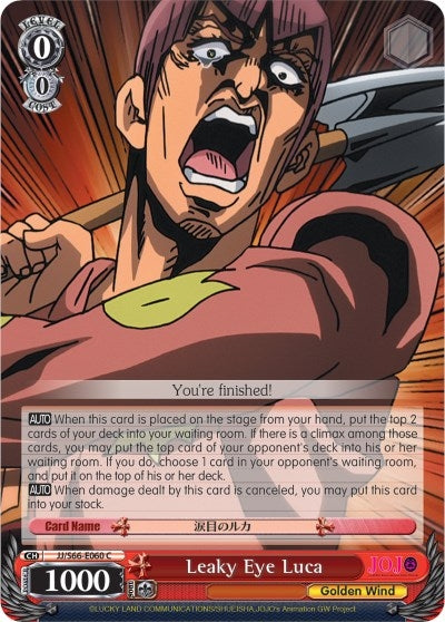 Image for Leaky Eye Luca (JoJo's Bizarre Adventure: Golden Wind) (JJ/S66-E060 C) - Weiss Schwarz