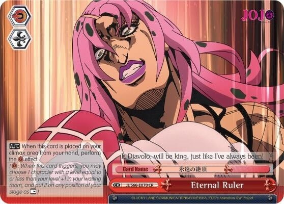 Image for Eternal Ruler (JoJo's Bizarre Adventure: Golden Wind) (JJ/S66-E070 CR) - Weiss Schwarz