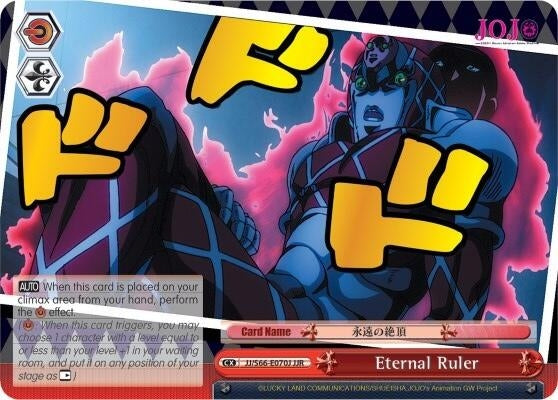 Image for Eternal Ruler (JJR) (Gold Stamp) (JoJo's Bizarre Adventure: Golden Wind) (JJ/S66-E070J JJR) - Weiss Schwarz